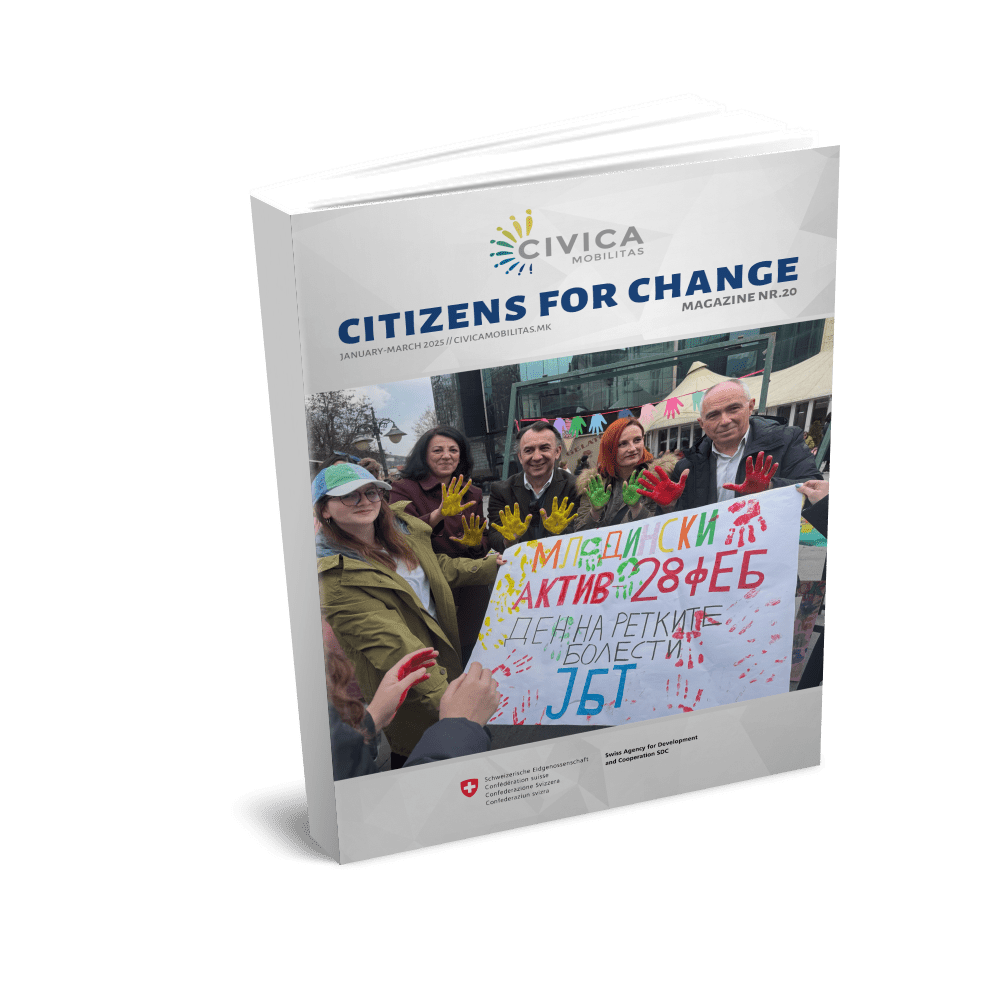 Civic world en book