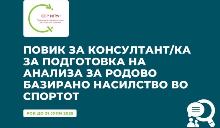 %d0%9f%d0%be%d0%b2%d0%b8%d0%ba %d0%b7%d0%b0 %d0%b5%d0%ba%d1%81%d0%bf%d0%b5%d1%80%d1%82 1080 x 720 px.jpg