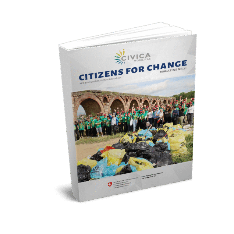 Civic world 21 eng