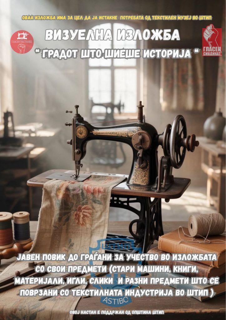 [aggregator] downloaded image for imported item #39647