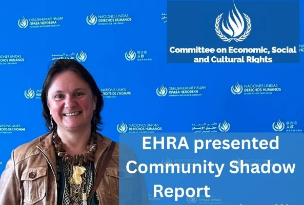 Ejra