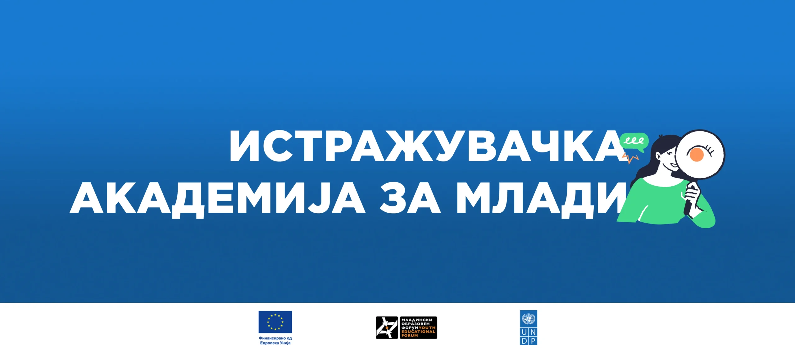 [aggregator] downloaded image for imported item #40356