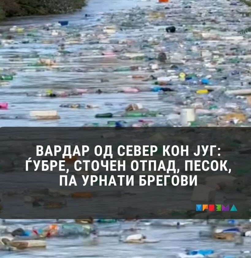 [Aggregator] Downloaded image for imported item #41194