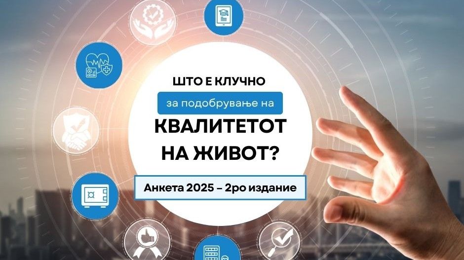 Copy of Facebook Post