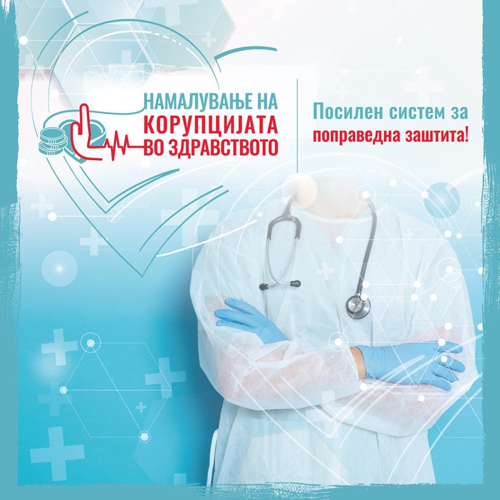 [Aggregator] Downloaded image for imported item #43170