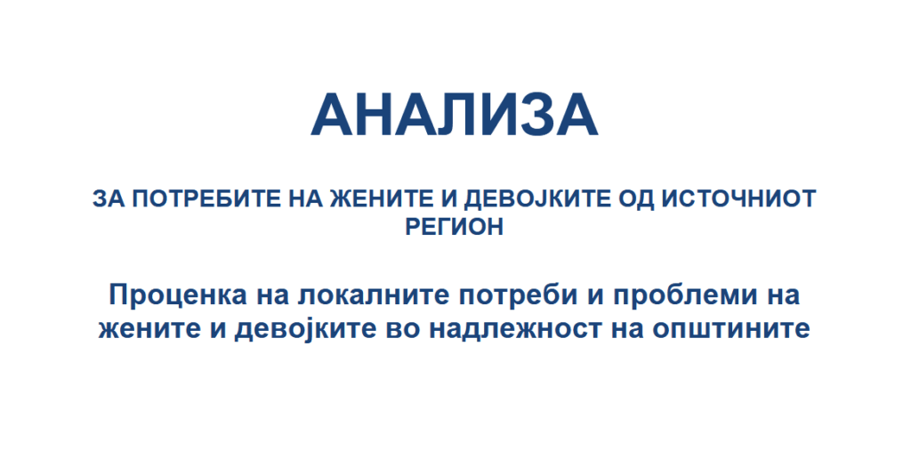 Screenshot 2025 12 05