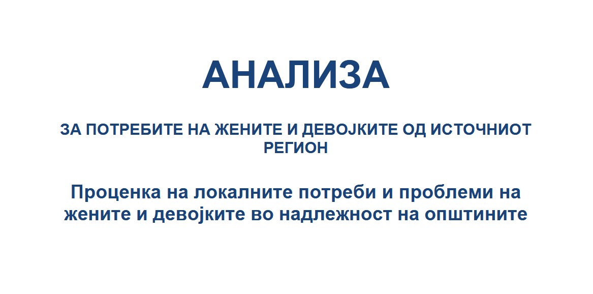 Screenshot 2025 12 05