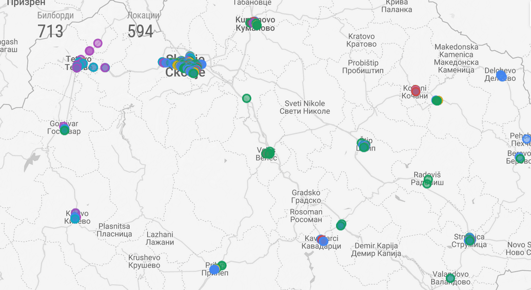 Screenshot 2025 12 05