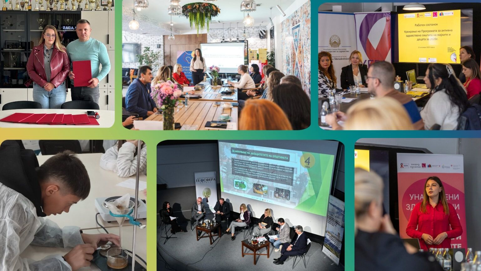 Sredba za vmrezuvanje (3)