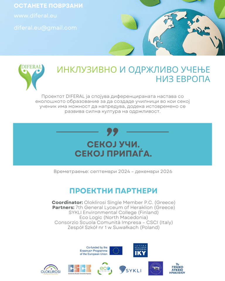 [Aggregator] Downloaded image for imported item #42098