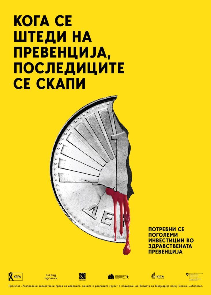 Viber image 2025 11 16 12 47 32