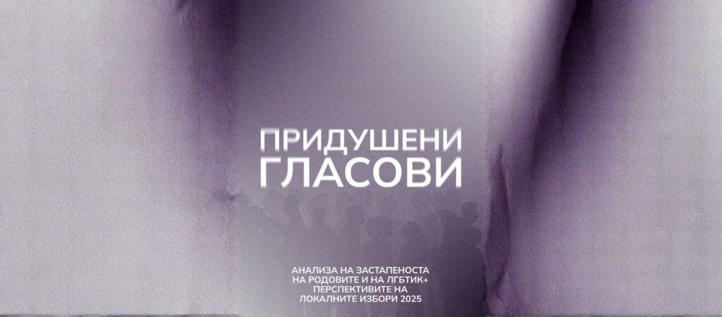 Website covers and thumbnails