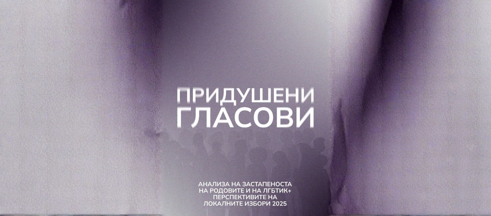 Website covers and thumbnails