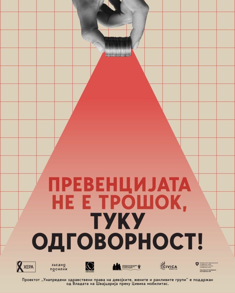 585701151 877279351299391 5196819041820362000 n