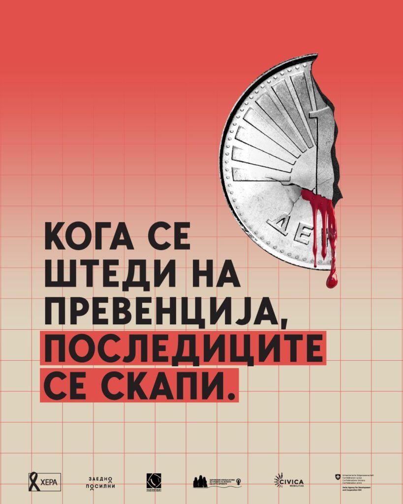 596812725 891824119844914 2559824567861854061 n