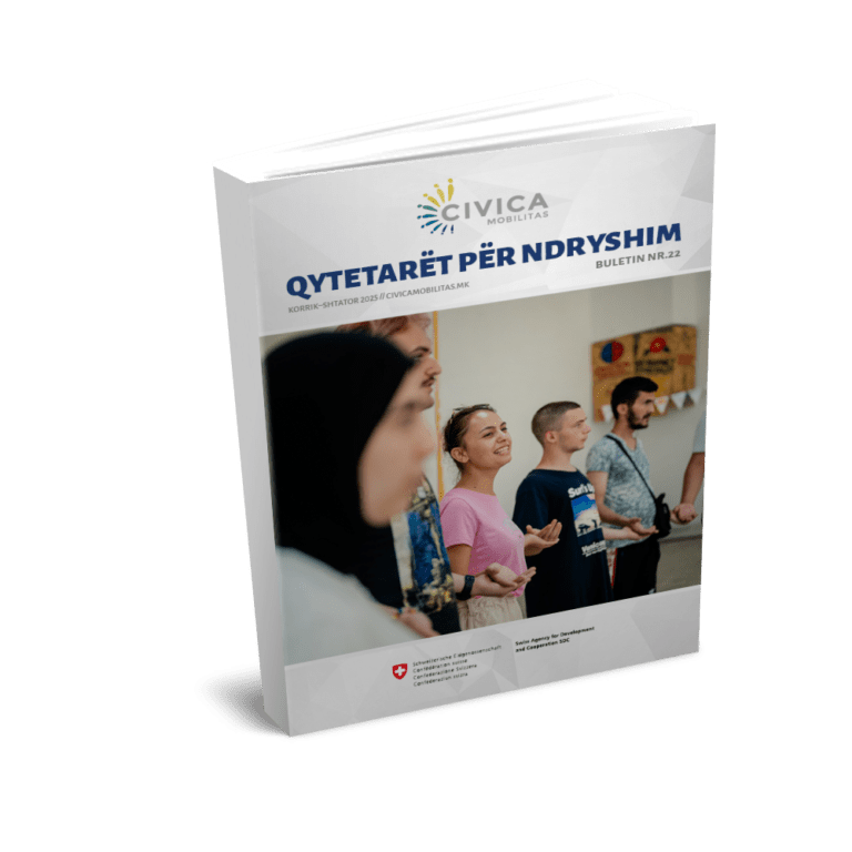 Citizens for change 22 al