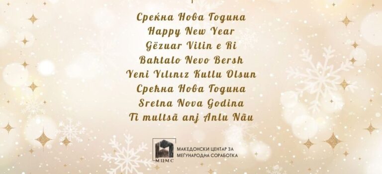 [Aggregator] Downloaded image for imported item #43105