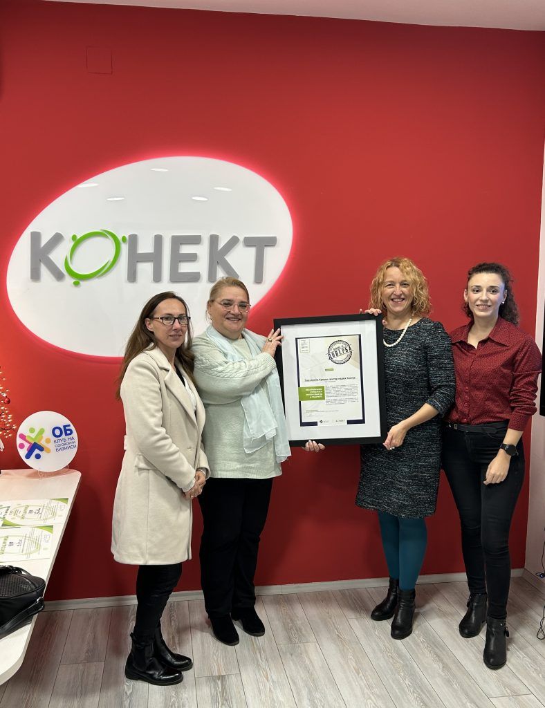 [Aggregator] Downloaded image for imported item #43547