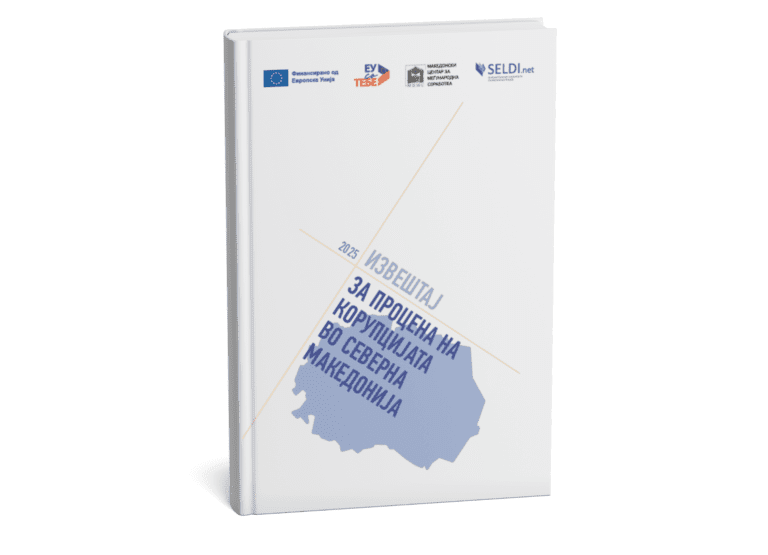 [Aggregator] Downloaded image for imported item #42640