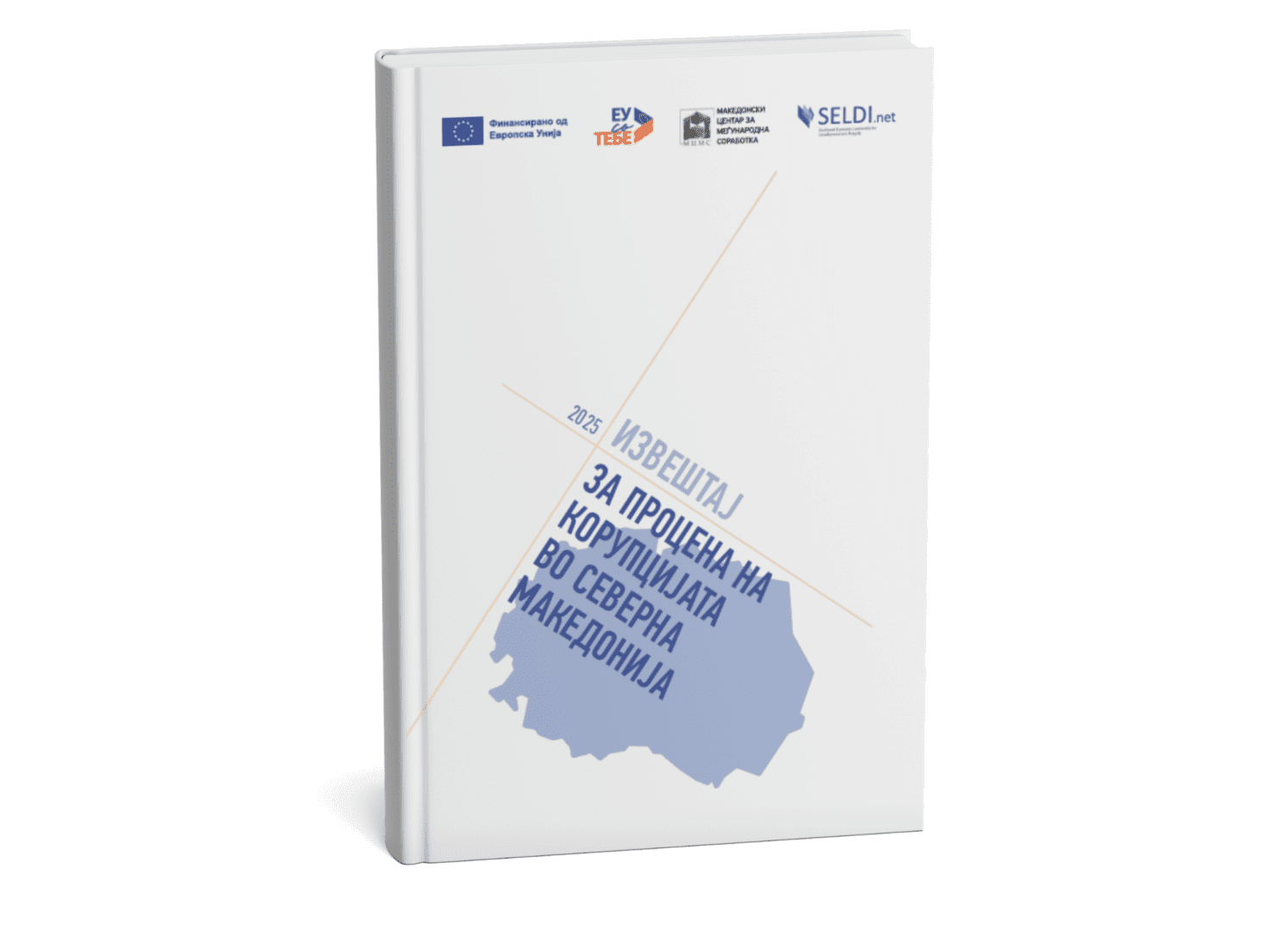 [Aggregator] Downloaded image for imported item #42640