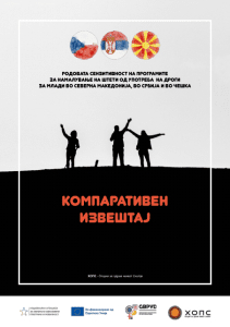 [Aggregator] Downloaded image for imported item #42866