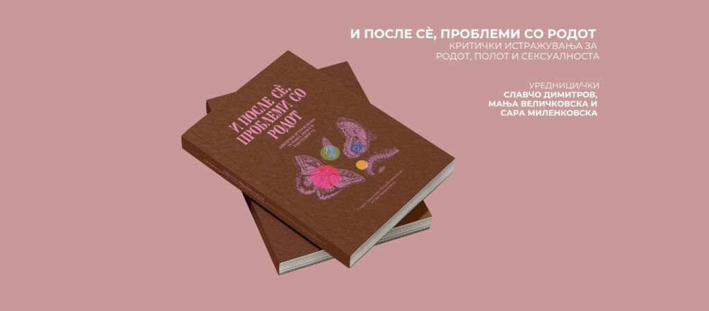 Website covers and thumbnails