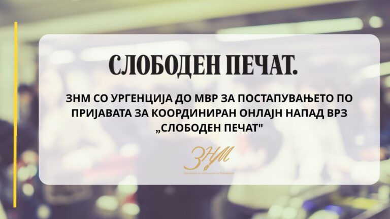 [Aggregator] Downloaded image for imported item #43720