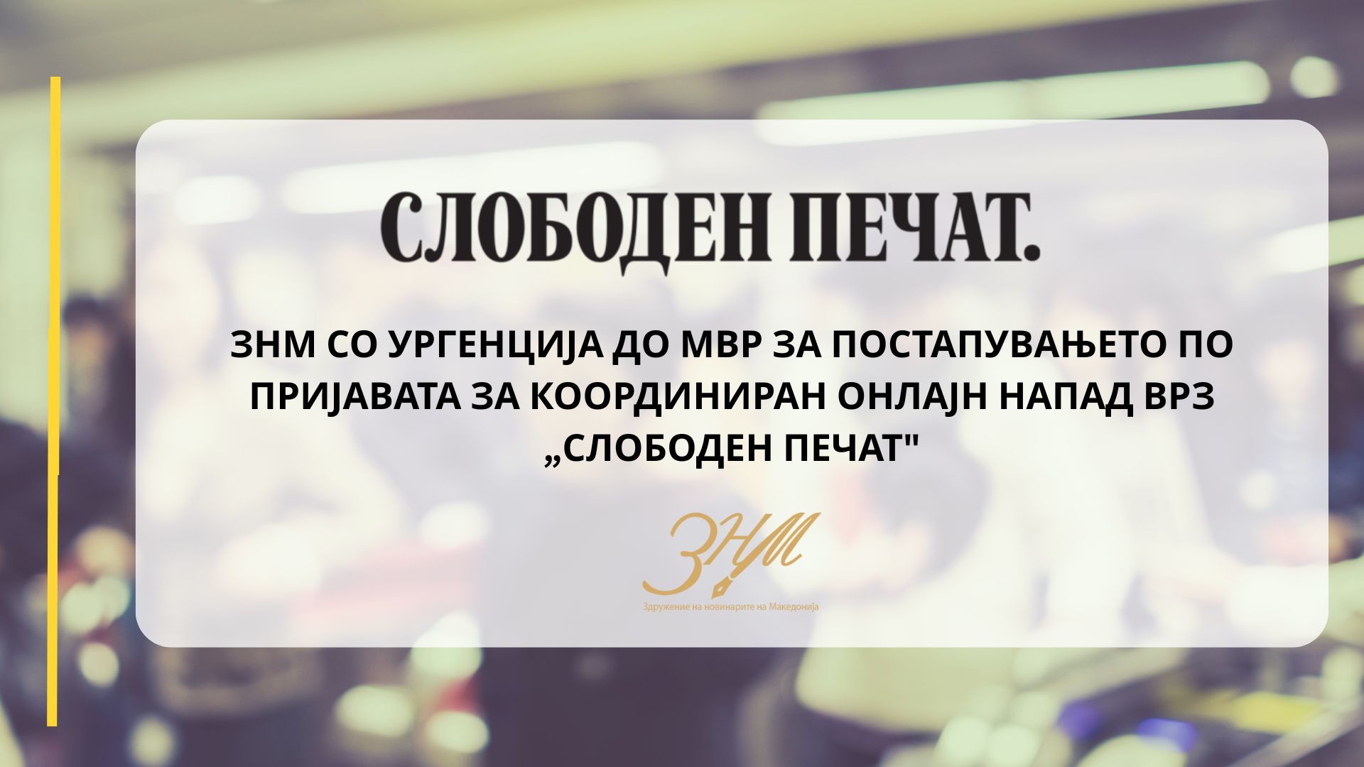 [Aggregator] Downloaded image for imported item #43720