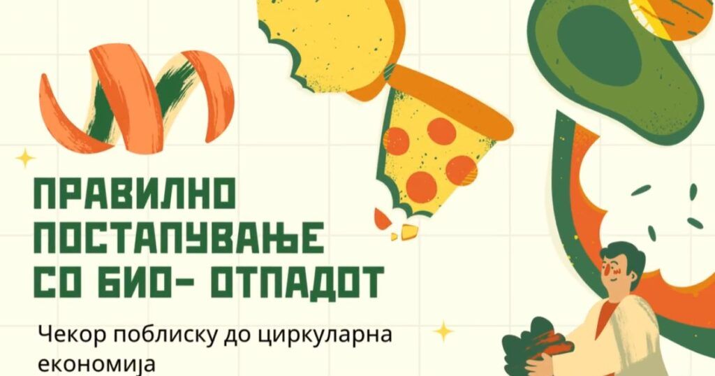 [Aggregator] Downloaded image for imported item #43810