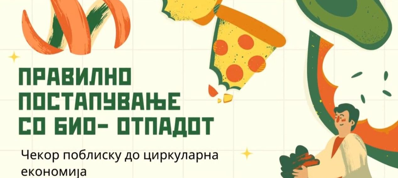 [Aggregator] Downloaded image for imported item #43810