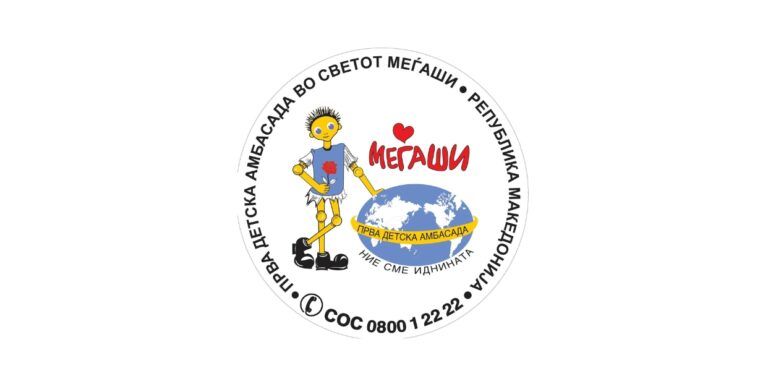 Logoa za [ЦМ ПГ] i [ЦМ ГГА](6)