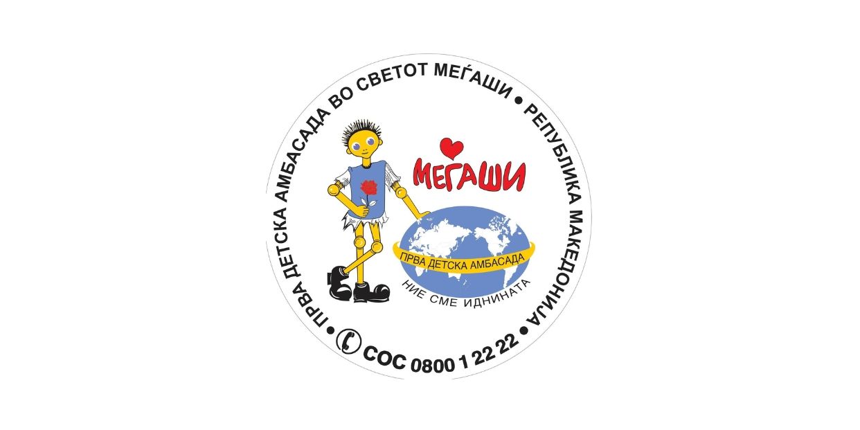 Logoa za [ЦМ ПГ] i [ЦМ ГГА](6)