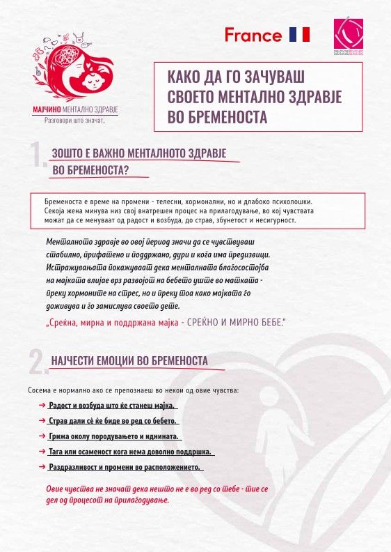 [Aggregator] Downloaded image for imported item #43444