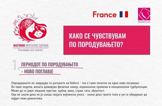 [Aggregator] Downloaded image for imported item #43464