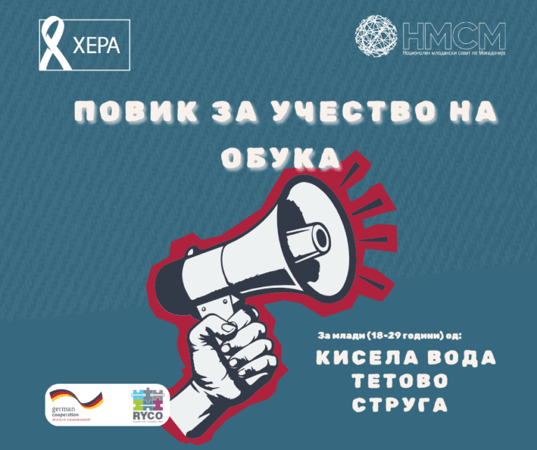 Viber image 2026 01 26 07 29 10 624