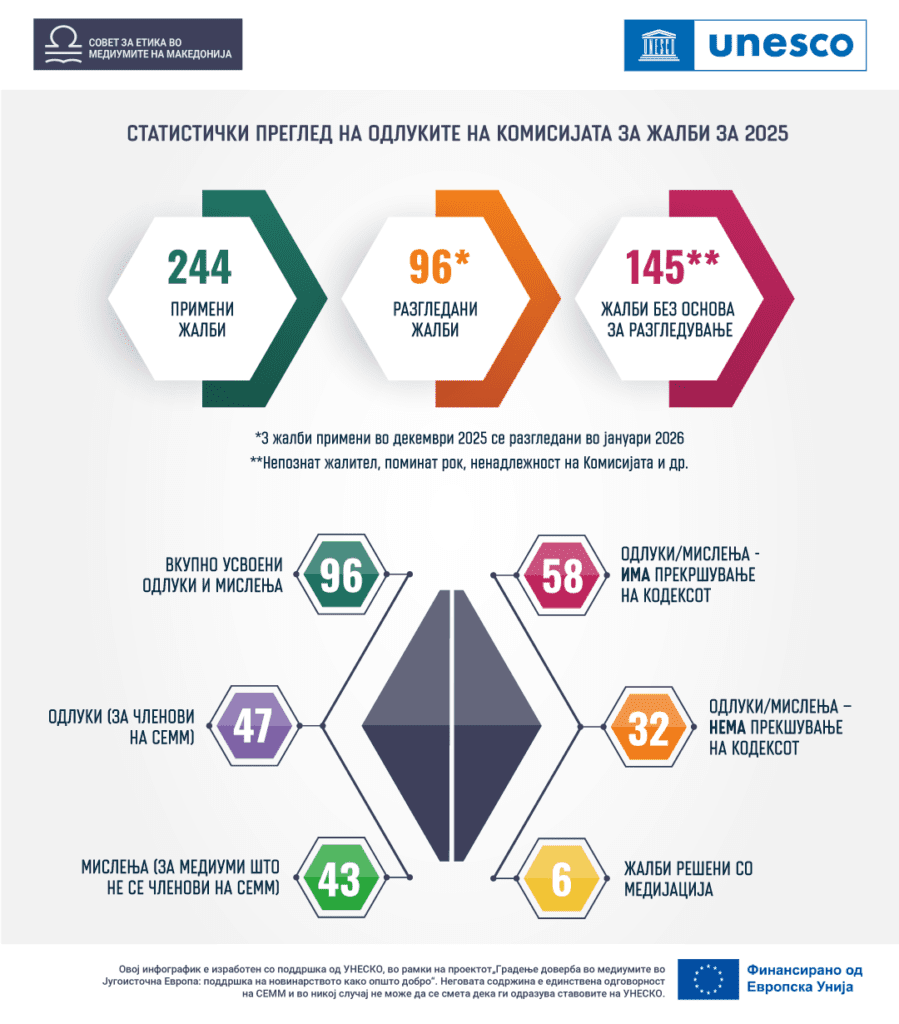 [Aggregator] Downloaded image for imported item #45624