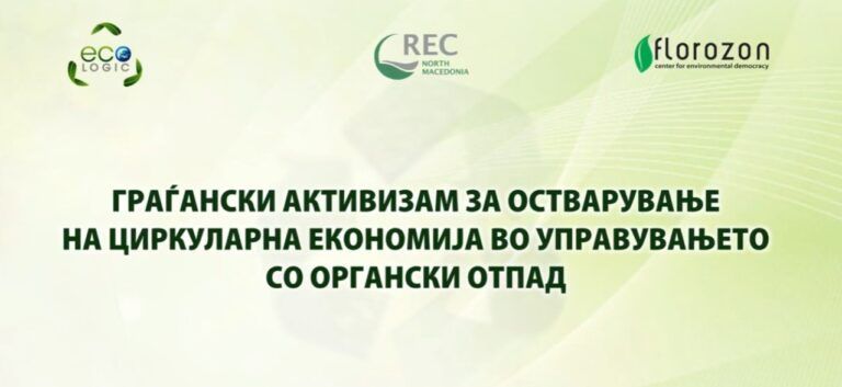 [Aggregator] Downloaded image for imported item #44685