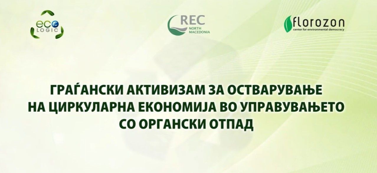 [Aggregator] Downloaded image for imported item #44685