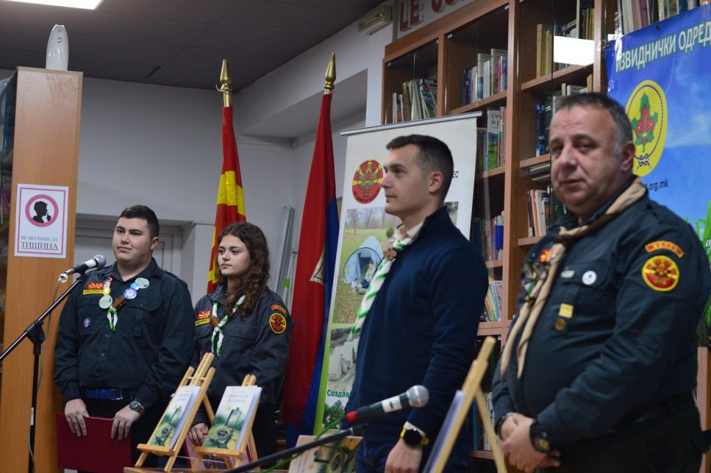 [Aggregator] Downloaded image for imported item #45039