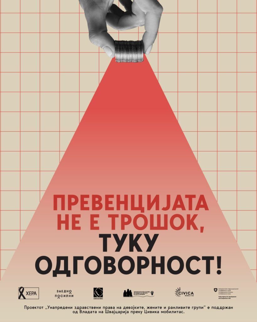 627691125 1205130711780911 2732776743820549454 n