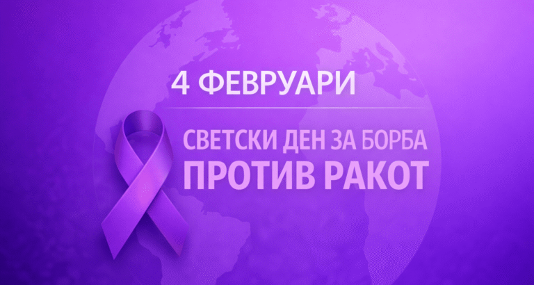 ChatGPT Image Feb 4, 2026, 11 25 20 AM