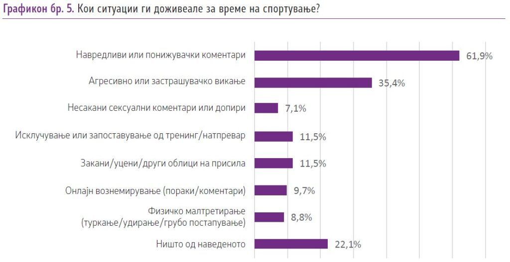 [Aggregator] Downloaded image for imported item #45057