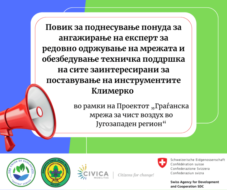 [Aggregator] Downloaded image for imported item #45428