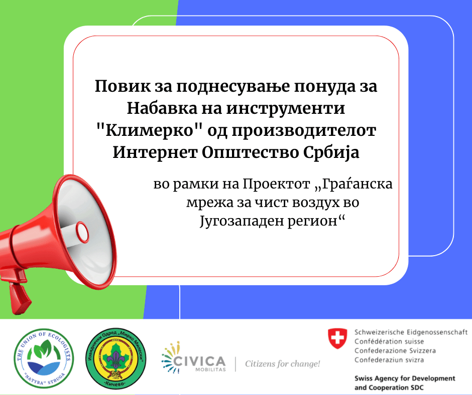 [Aggregator] Downloaded image for imported item #45431