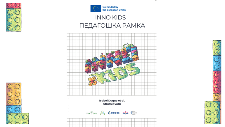 [Aggregator] Downloaded image for imported item #44972