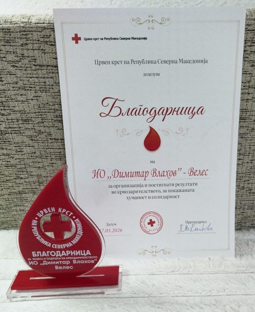 [Aggregator] Downloaded image for imported item #46004