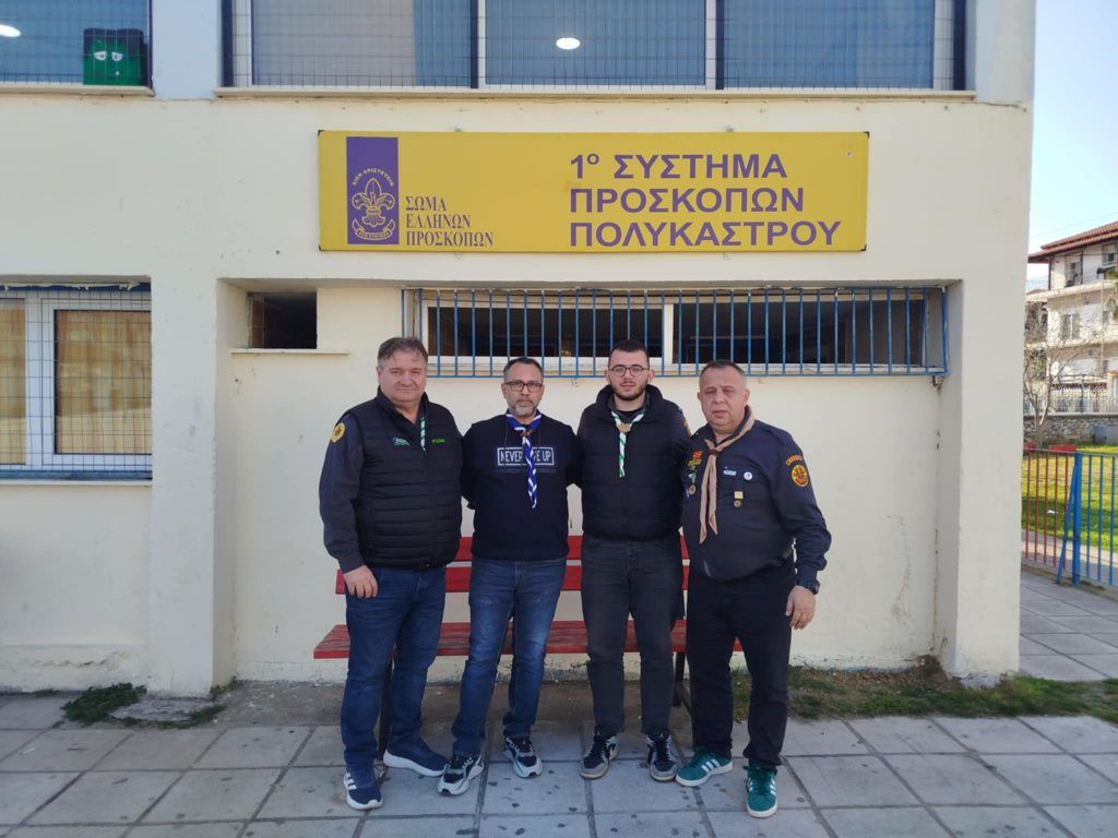 [Aggregator] Downloaded image for imported item #45899