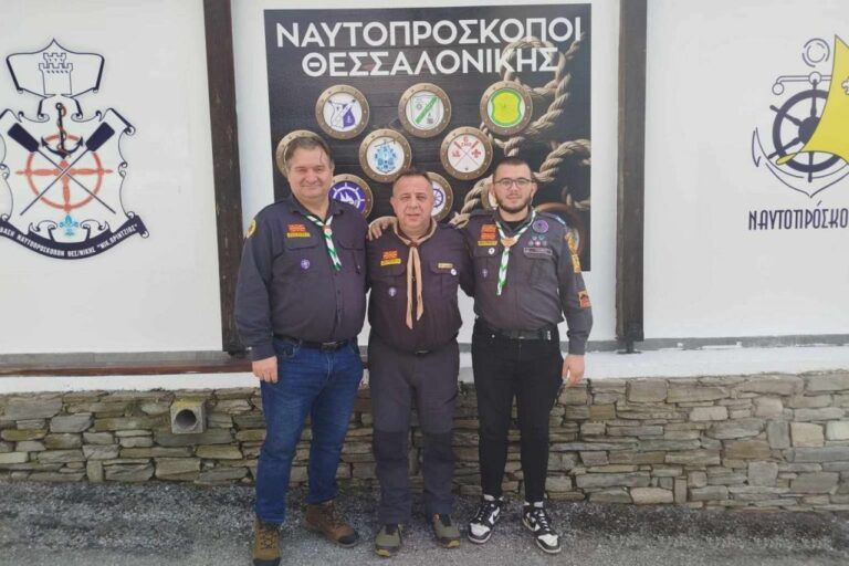 [Aggregator] Downloaded image for imported item #45897