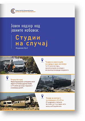 [Aggregator] Downloaded image for imported item #46140