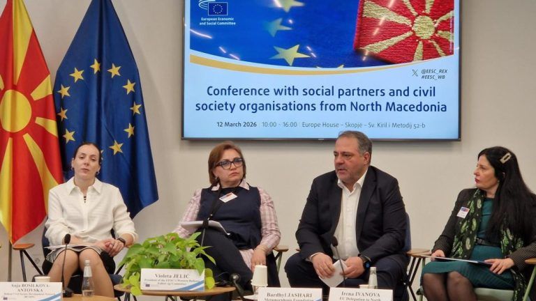 Konferencija eu europe house e1773326782752 768x432